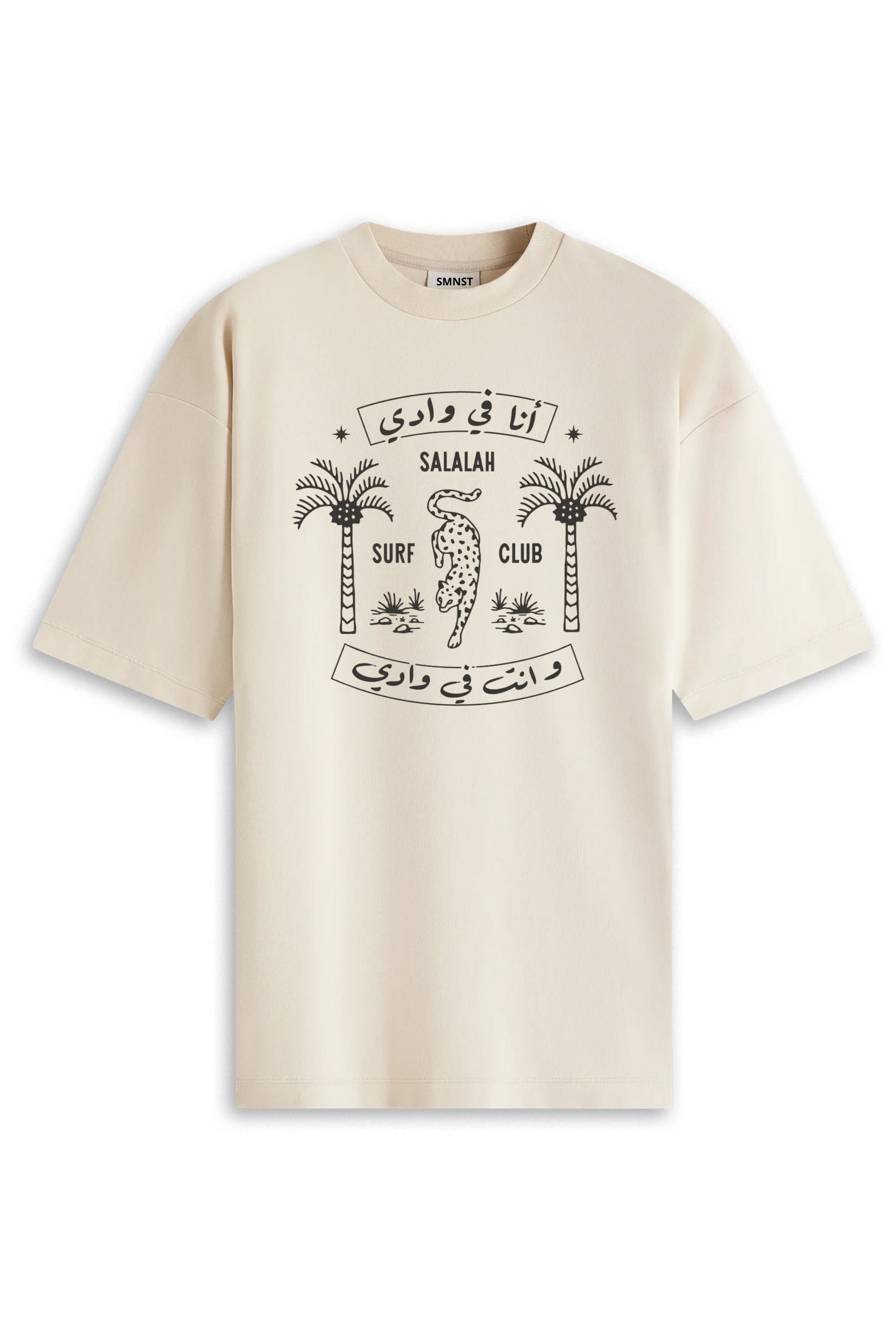 SENZA MARE NON SO STARE t-shirt 10